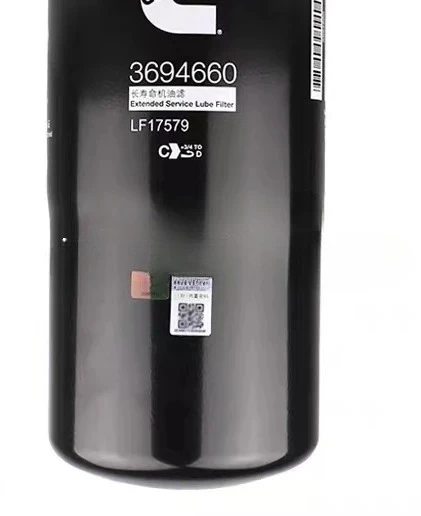 

Фильтрующий элемент масляного фильтра GTL EST ETX LF17579 3694660