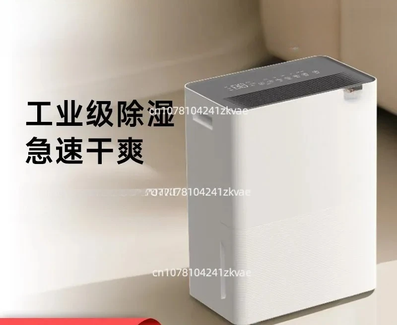 dehumidifier/dehumidifier 40L/day, home smart , soft and silent drying clothes