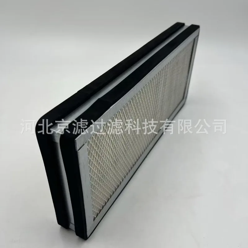 MUGURO 60600050341PC air purifier filter cartridge, smoke and dust plate filter engineering machinery filter cartridge