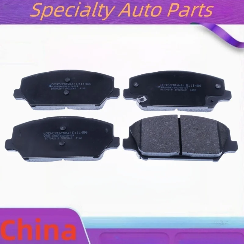 

For Hyundai Elantra N(CN7)(2021-2025) 2.0T front brake pads 58101F6A00 58101F6A10 58101F6A20 58101G8A00/ Auto parts T1118