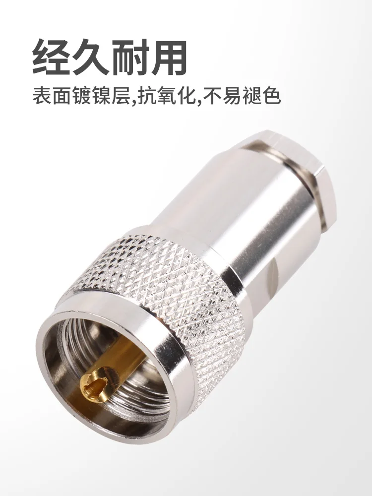 50 Ohm Coaxial Cable 50-3-5-7-9 Feeder Connector Installation Type M Male Head Thick Needle