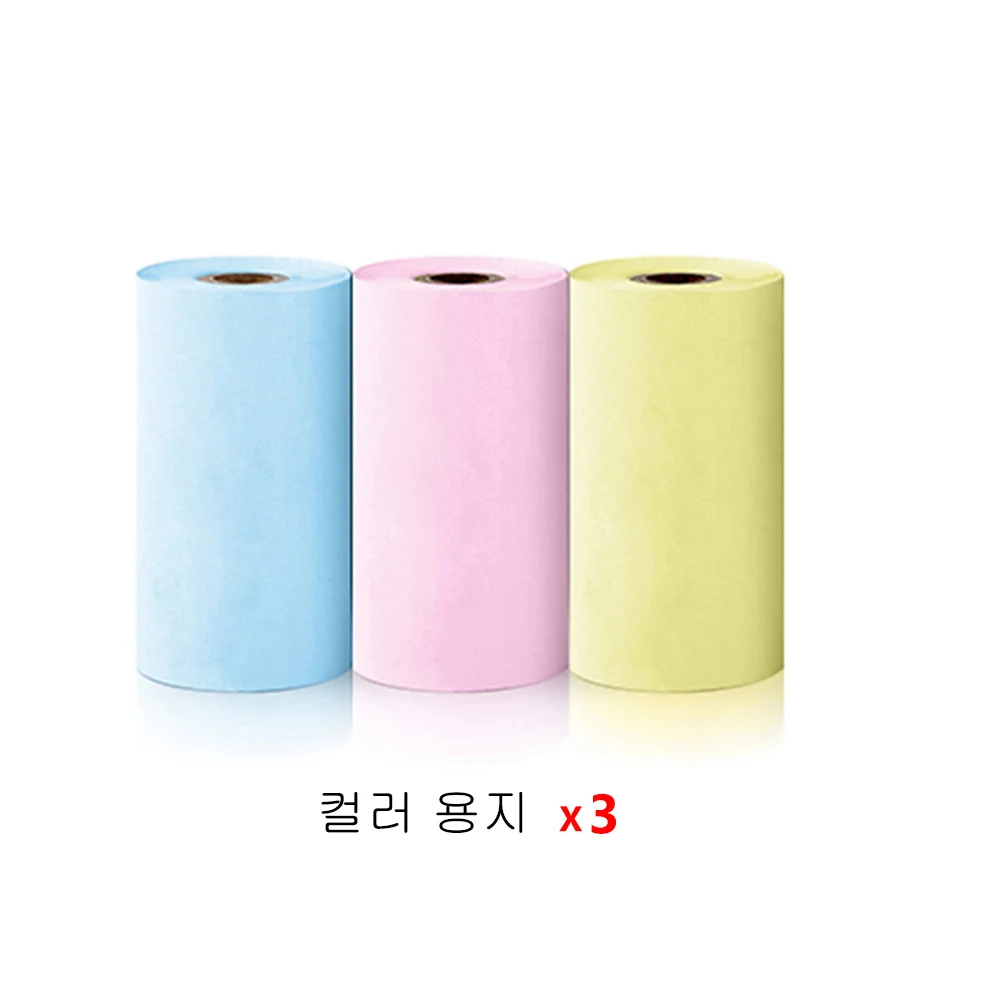 미니 프린터 감열지 라벨 스티커 무선 블루투스 사진 무 잉크 프린터 용 다채로운 접착 자체... - 4