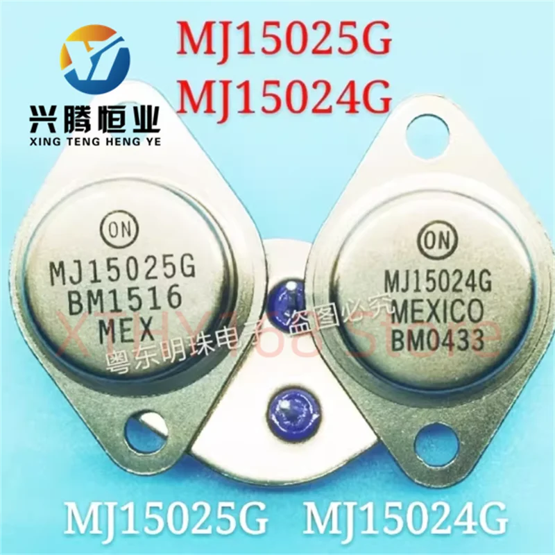 MJ15024G MJ15025G Imported Brand New Gold-Sealed Tubes High-Power Audio Amplifier Pairing Tubes