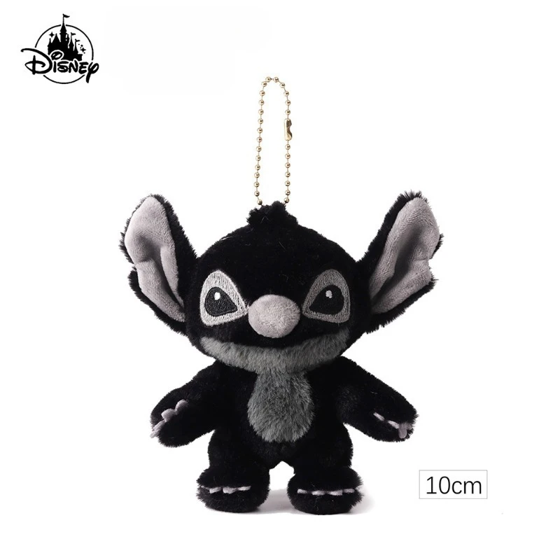 

10cm Disney Authorized StarCraft Dark Stilt Pendant Plush Toys Doll Pin Doll Happy Toy Plush Surprise Birthday Gift