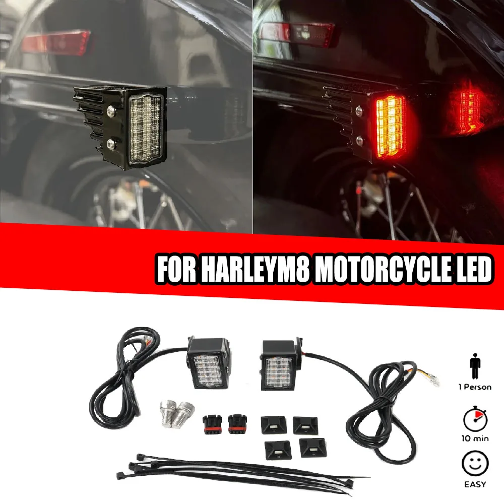 

For Harley M8 Softail Low Rider S Street Bob Standard Breakout 117 Slim FLSL New Motorcycle LED Rear Turn Signal & Brake Light