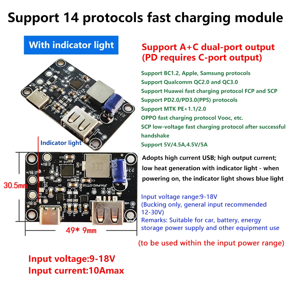 27W PD QC Fast Charge Module USB Type-C Dual Interface Quick Charging PD2.0/PD3.0 QC2.0/3.0 FCP SCP For Apple Huawei Samsung