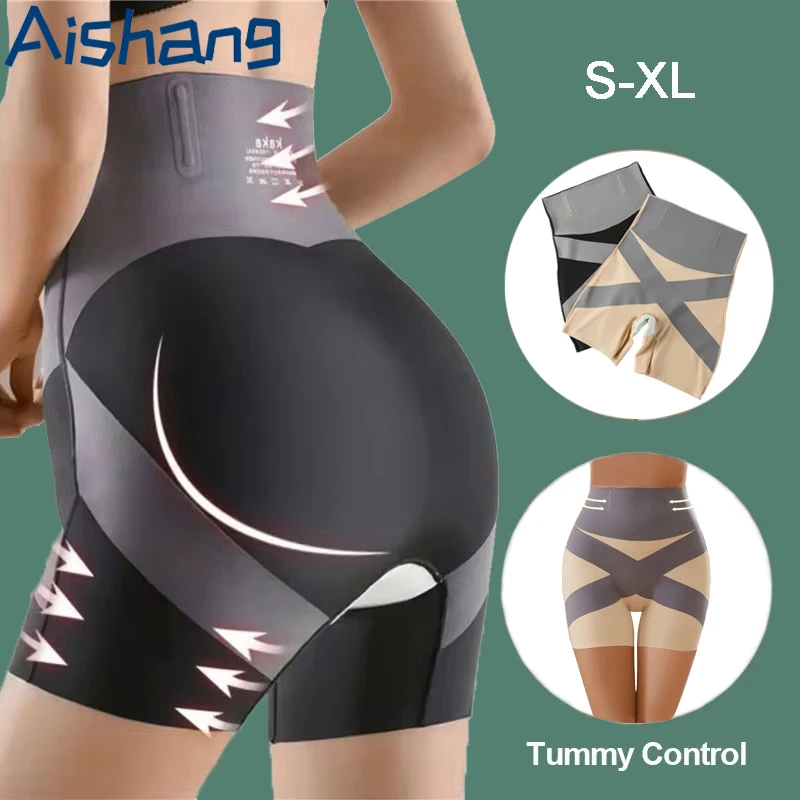 Cross Butt Lifter Shapewear Belly Flat Panties Seamless Shorts Waist Trainer Women Sport Body Shaper Underwear Slim Safety Pants