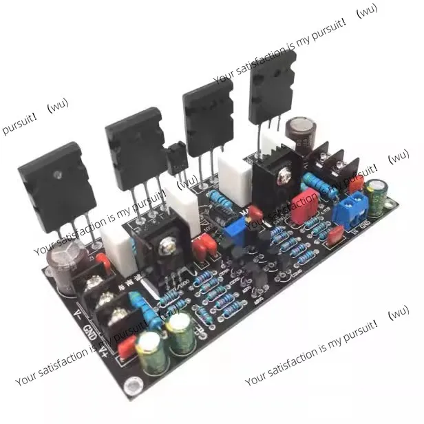 Mono 200W high power 1943 + 5200 pair tube rear stage fever household power amplifier board