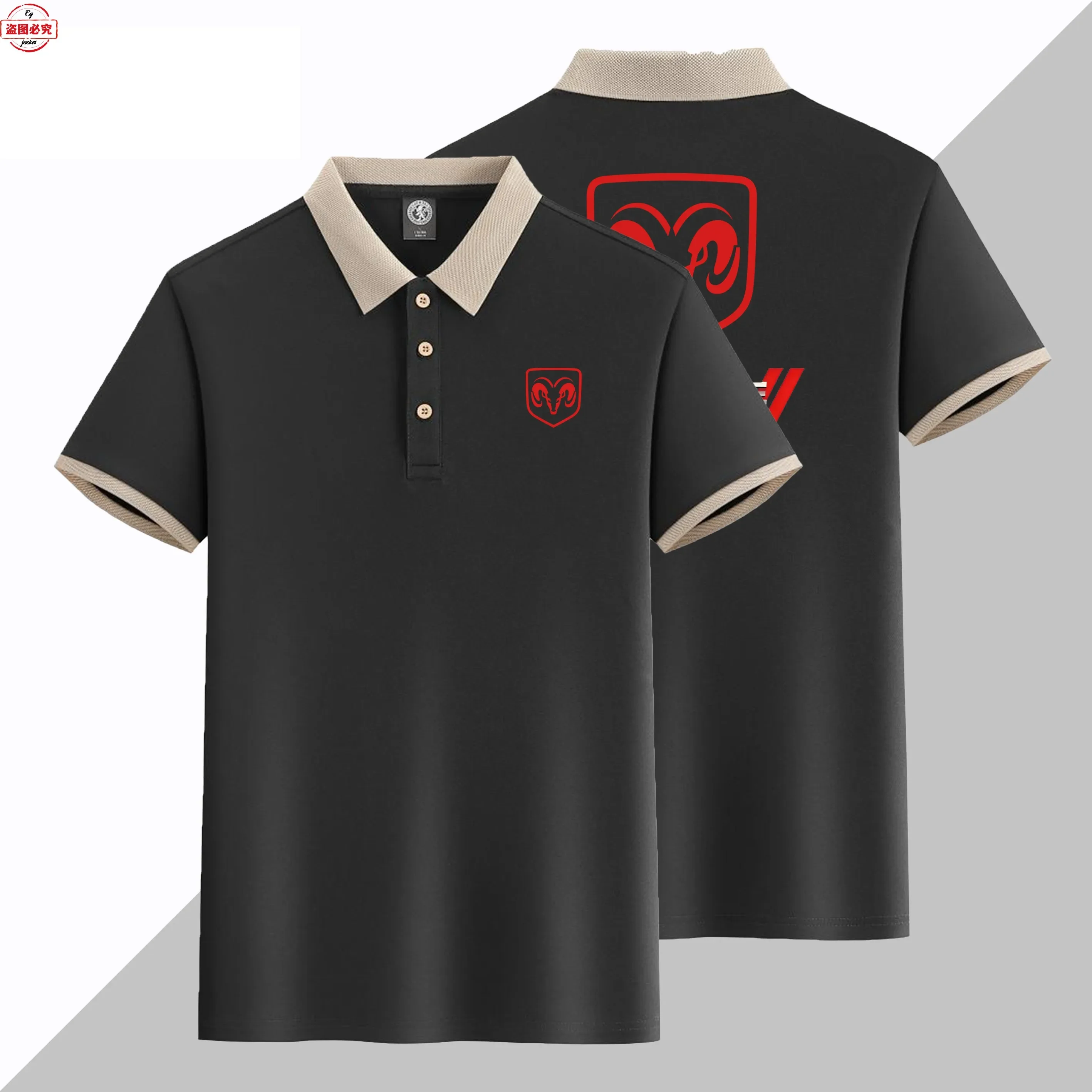 

Car Logo Printed Men's Business Casual Short Sleeved Sports T-shirt, Polo Shirt, Car Logo Team Workwear, Racing Suit
