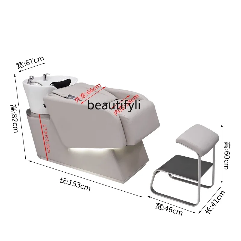 Barber Shop Automatic Massage Shampoo Bed Lying Half Ceramic Basin Flushing Bed