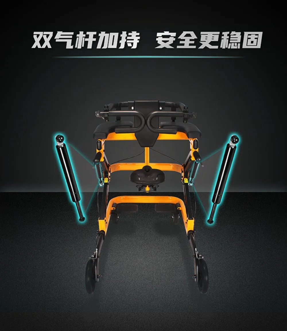YD-201 Adult Walker Stroke Rehabilitation Training Standing Frame Lower Limb Walking Aid