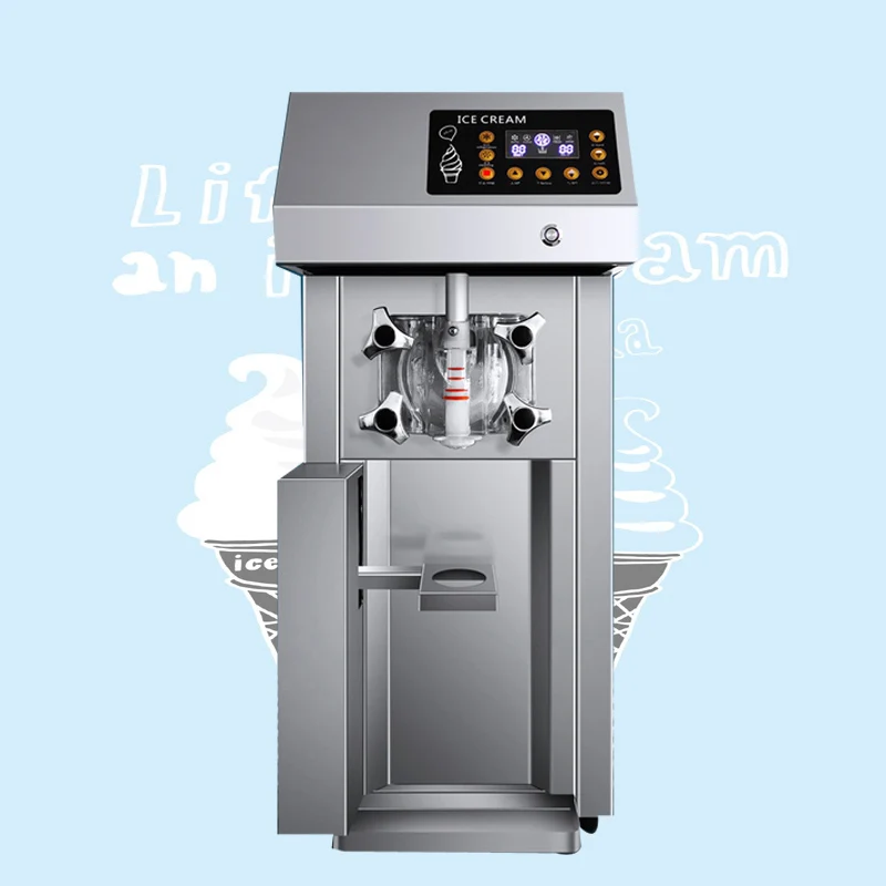 Ice Cream Machine Household Small Automatic Children Fruit Ice Cream Machine One Key Refrigeration Simple Knob Operation