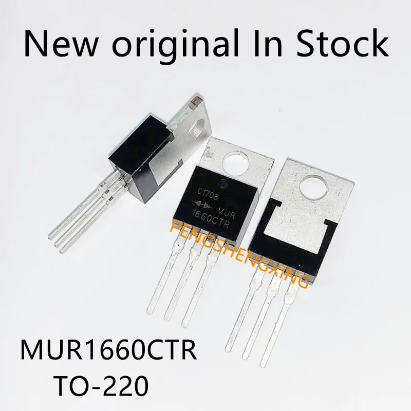 10 قطعة/الوحدة MUR1660CTR انتعاش سريع ديود إلى-220 جديد الأصلي بقعة الساخن بيع