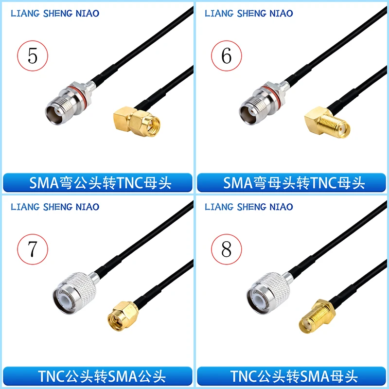 Imagem -04 - Cabo Adaptador rf de Linha Rg174 Tnc para Sma Macho e Fêmea q9 para Sma Cabo de Conexão de Sinal de Antena Cabo de Extensão