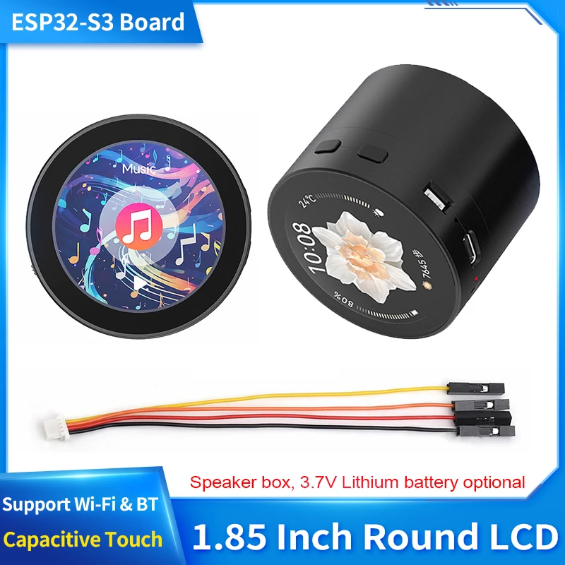 Ecran-tactile-capacitif-lcd-rond-de-185-pouces-360x360-carte-de-developpement-esp32-s3-prise-en-charge-de-l'interaction-vocale-wi-fi-et-bluetooth-ai