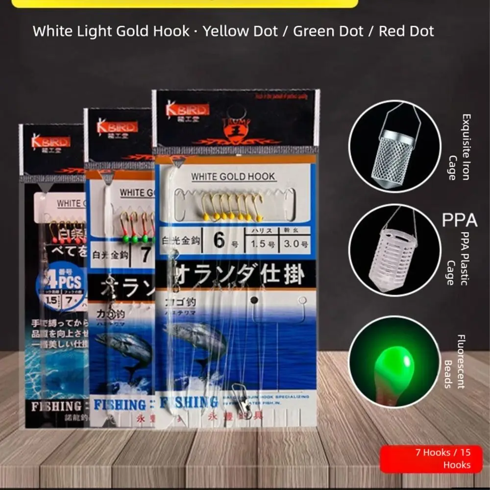 Bai Minnow Anzuelo Luminoso 1-7 Profesional - imagen 3