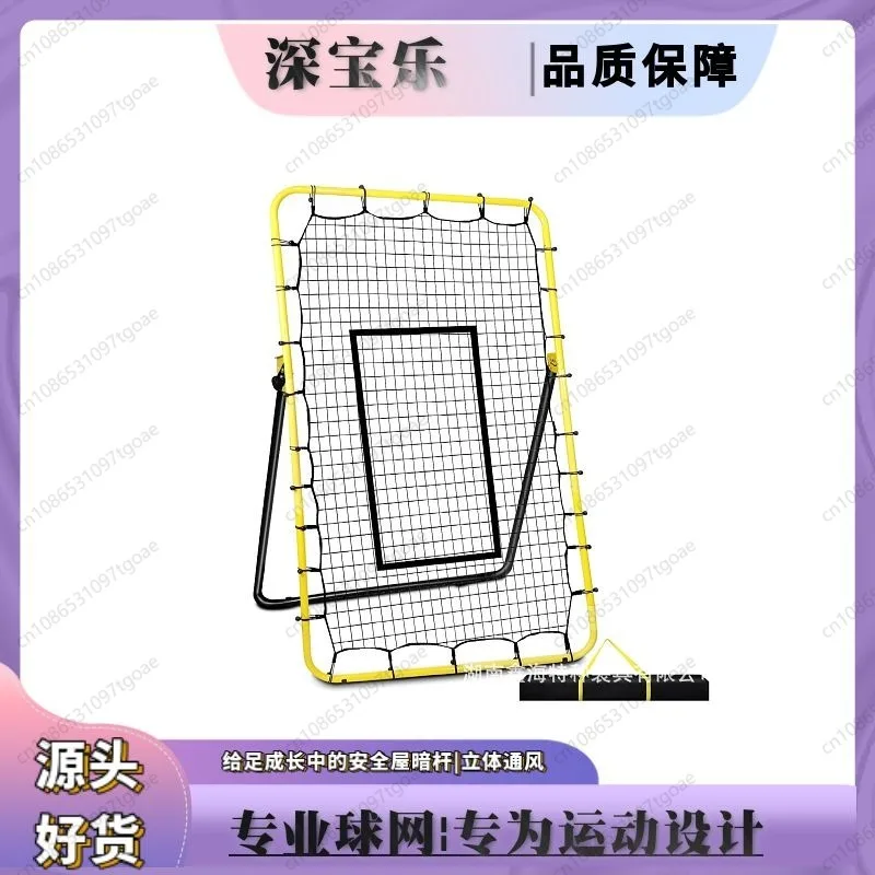 Portable Volleyball Rebound Net Outdoor Beach Training Easy to Disassemble