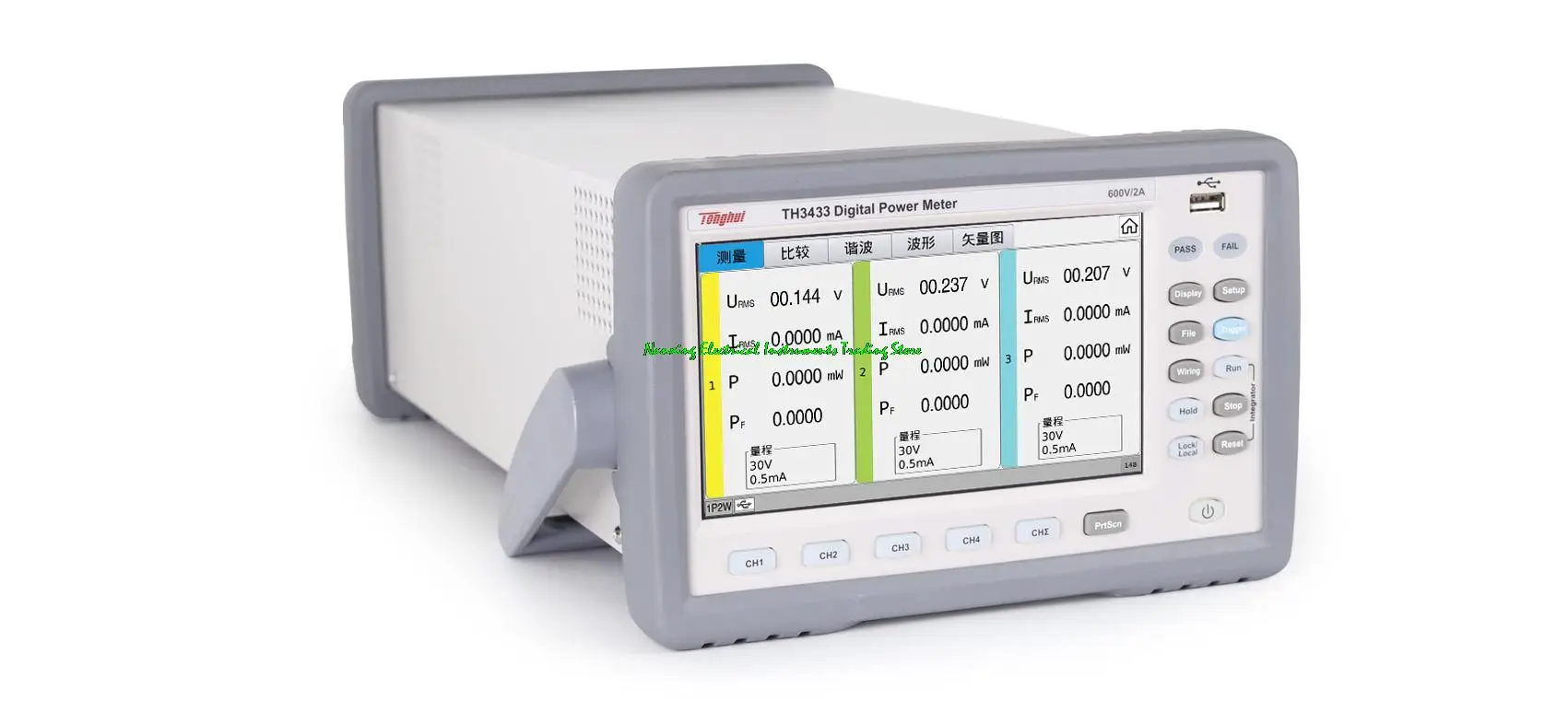 TH3433 Three-Channel AC/DC Wide Frequency 100kHz Digital Power Meter 600V,2A,3 channels,Power vector harmonic analyzer