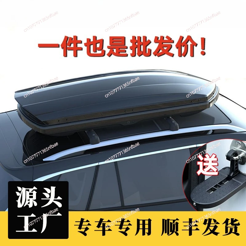 

SUV — специальный автомобильный багажник на крышу большой емкости, универсальный ультратонкий дорожный багажник на крышу с утолщенным дизайном