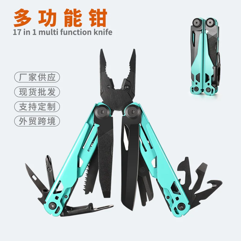 

Suitable for Customized Hongfeng cross-border multi-functional pliers outdoor knife folding pliers emergency knife portable mult