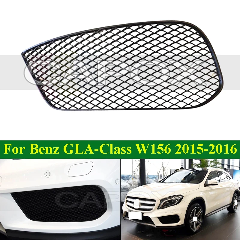 

CAPQX рамка передней противотуманной фары для Benz GLA-CLASS W156 2015-2016, рамка передней противотуманной фары, рамка противотуманной фары 1568855122 1568855222