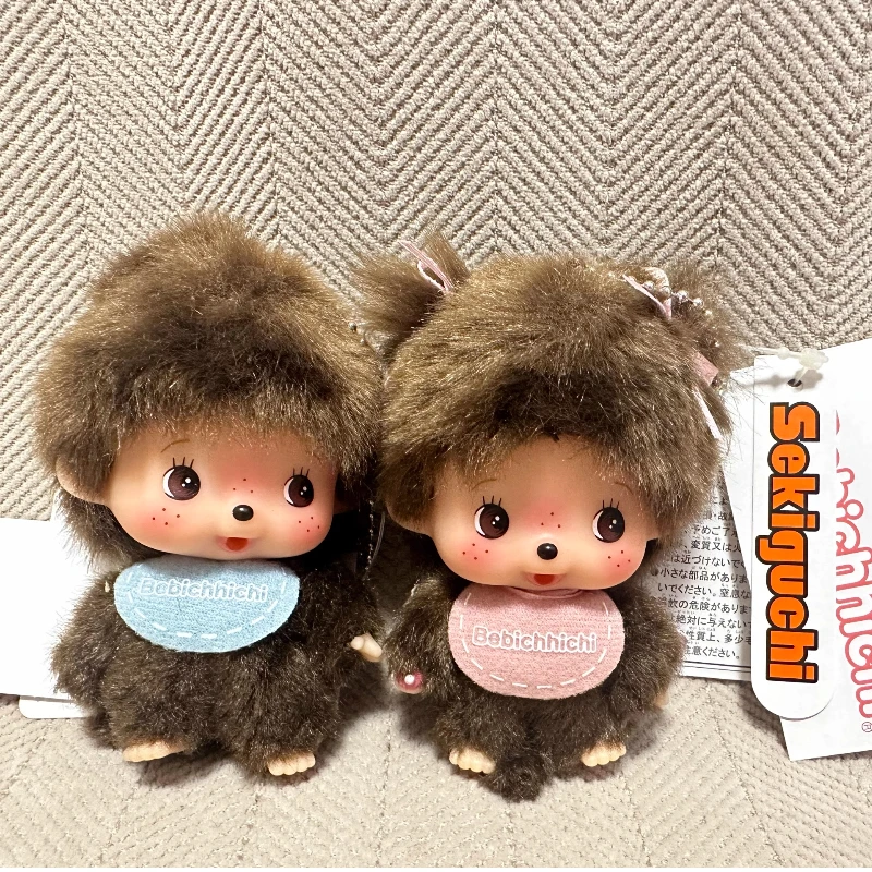 

Genuine chichi Cute Fun Bag Key Pendant Basic Bib Doll Lovers Gift Hawaii Cute Doll To Send Friends Birthday girl Gifts toys