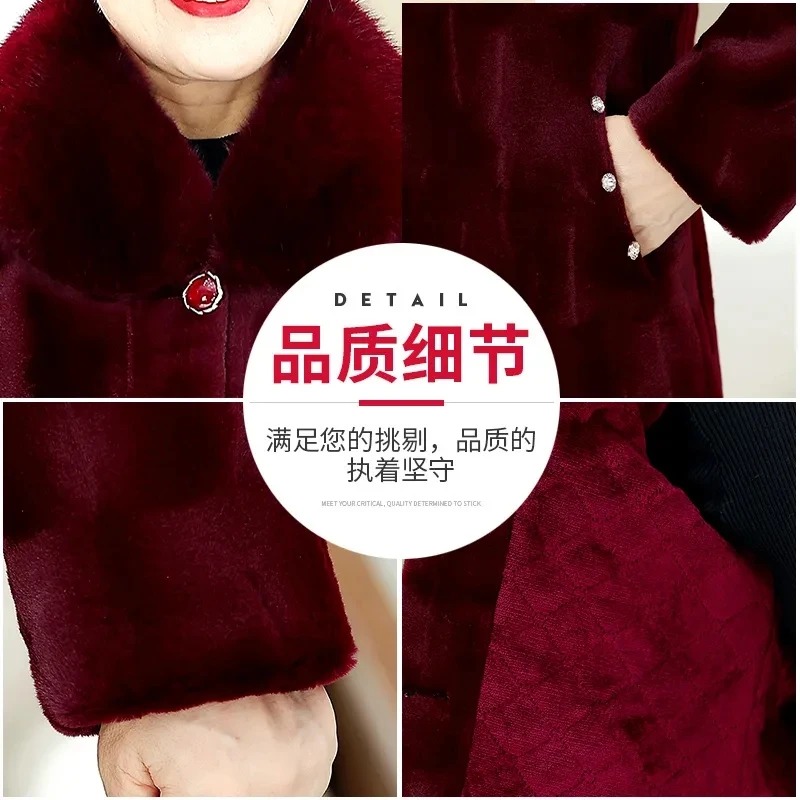 Grandma\'s Winter Jacket New Imitation Mink Fur Coat Mid Length Elderly Mother Add Velvet Thicken Warm Parkas Women Overcoat 6XL