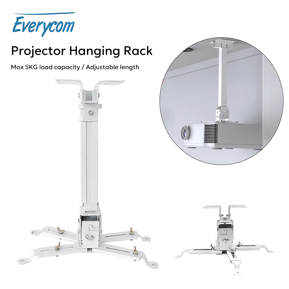 Everycom العالمي العارض قوس شماعات قابل للتعديل العارض الملحقات سقف جبل تحميل 5 كجم لأجهزة العرض LCD DPL