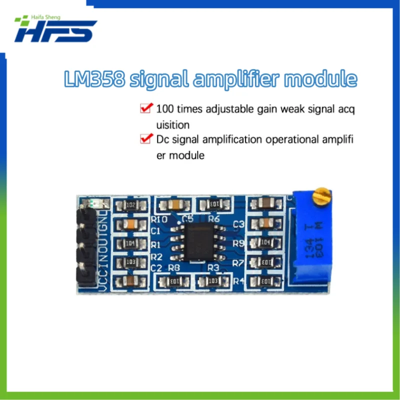 LM358 Operational Amplifier Module 100 Times Gain Signal Amplification Module 1pcs