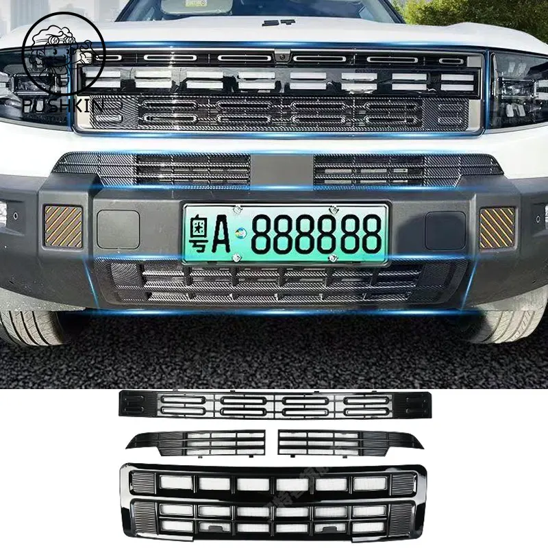 

For Chery Jetour T1 2025 2026 Exterior Car Grille Net Anti-insect Protective Cover Front Bumper Mesh Air Inlet Vent Guards