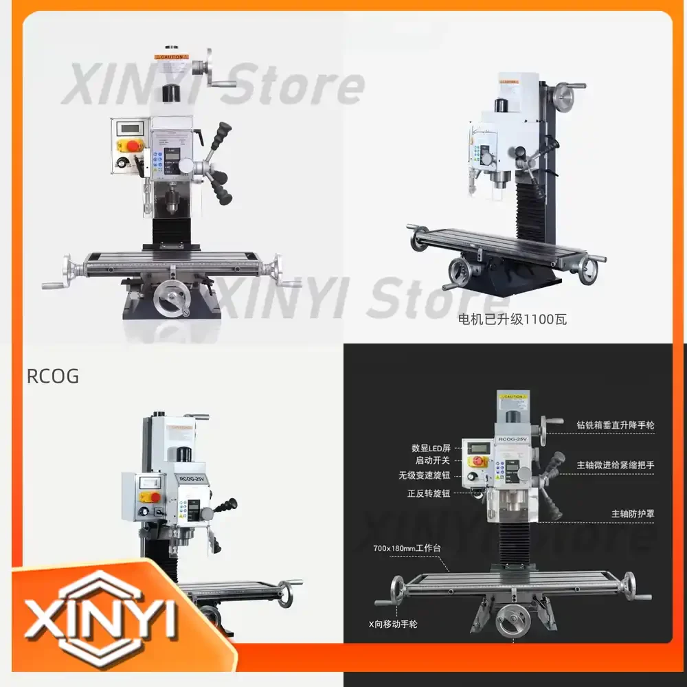 Magnetic Grid Ruler for Metal Woodworking Milling Machine 1100W Small Household Mini Multi-Functional Drilling and Milling