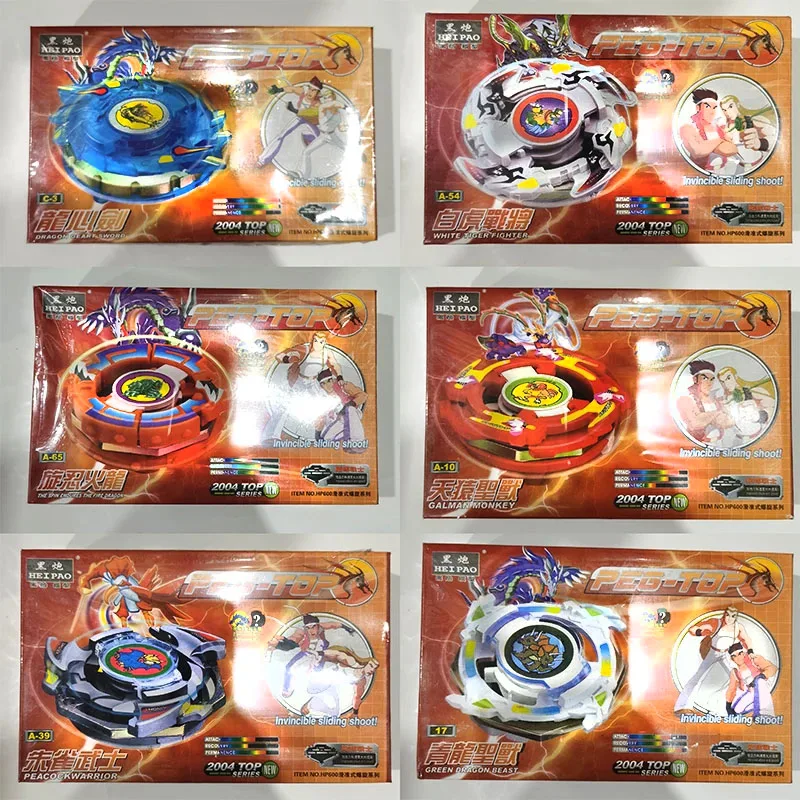 BAKUTEN SHOOT BEYBLADE Nostálgico Brinquedo Dragão Azul, Tigre Branco Modelo Montado, Presentes Infantis