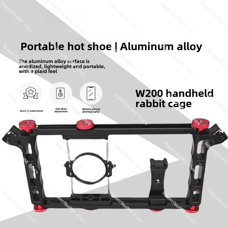 Suitable for W200 Metal Handheld Camera Holder, Video Recording, Live Video Shooting, Mobile Phone Follow-up, Stable Rabbit Cage