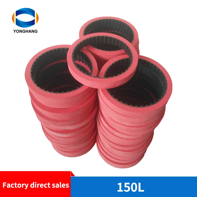 150L-20+10 timing belt coated for vertical form fill seal machine belts