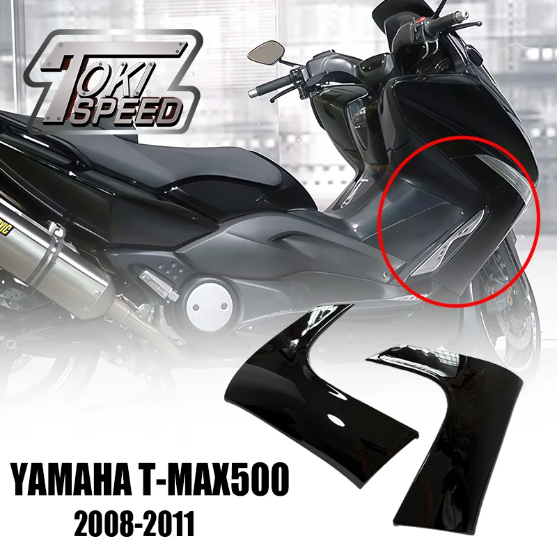 Fit For YAMAHA TMAX500 T-MAX500 2008 - 2011 Motorcycle Accessories TMAX 500 2009 2010 08 09 10 Bodywork Side Fairing Panel Cowl