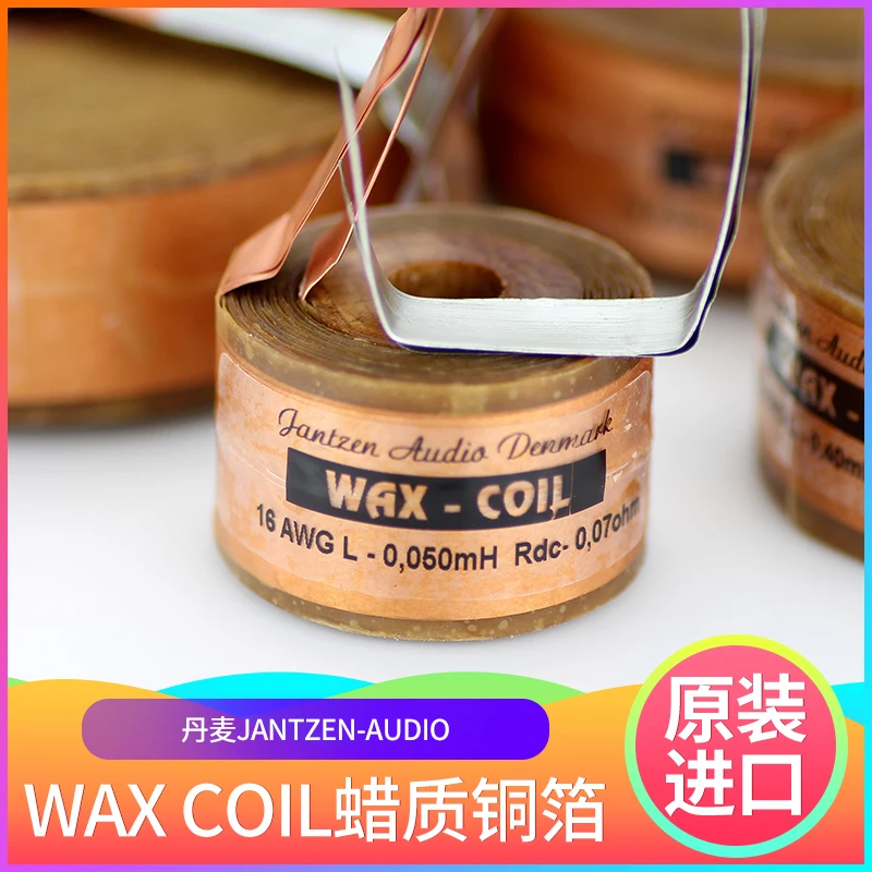 2pcs/lot Original Denmark Jantzen-audio WAX-COIL Wax Copper Foil Inductor 16awg (1.3mm)4N oxygen free copper foil  free shipping