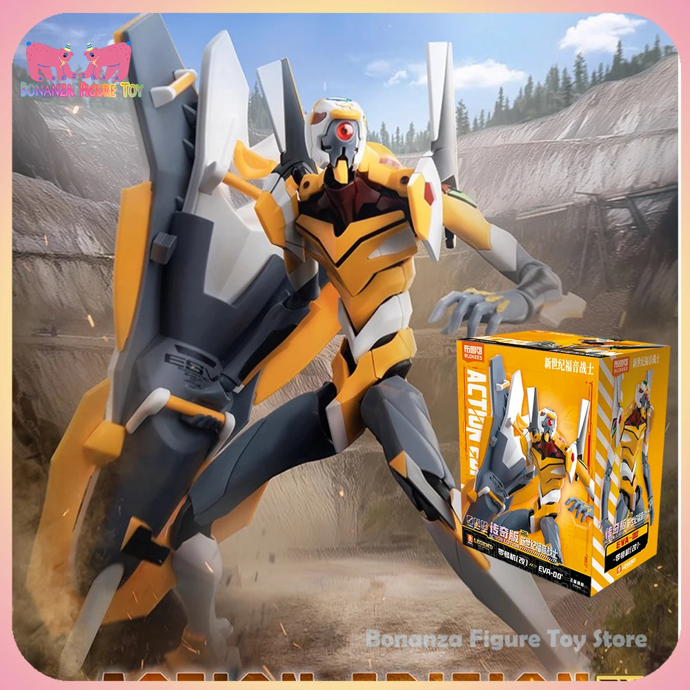 

Новинка 2025 года, оригинальная экшн-издание Blokees, New Century Eva00, смена прототипа, дизайн экшн-фигурки, коллекционная модель, игрушки в подарок