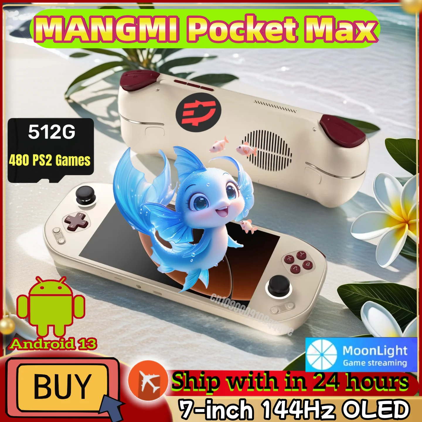 

Портативная игровая консоль MANGMI Pocket Max 7" с OLED-экраном 144 Гц - Snapdragon 865, 8 ГБ ОЗУ, 128 ГБ ПЗУ, 8000 мАч, Android-плеер для игр с функцией Acti