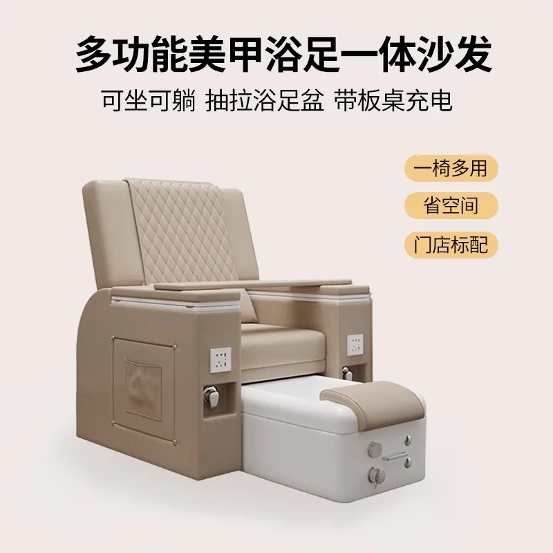 Beauty salon manicure chair, eyelash manicure sofa foot chair, electric massage