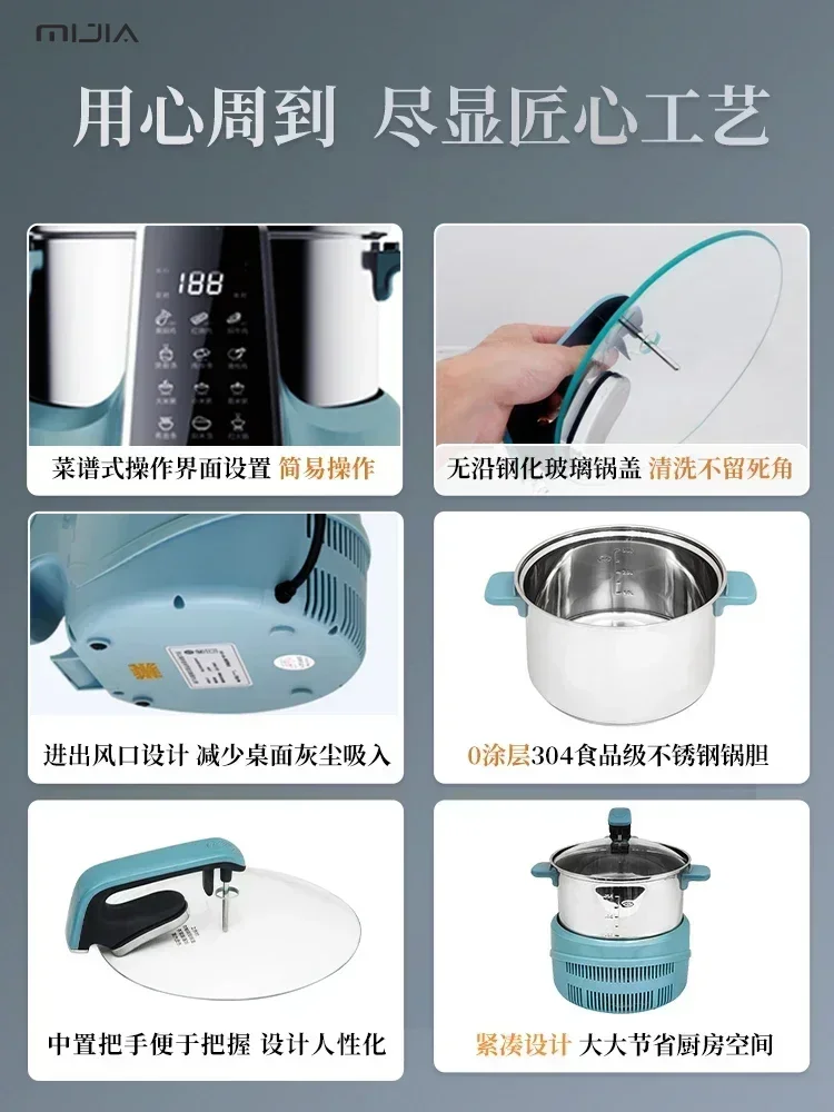 Household fully automatic intelligent cooking robot multifunctional appointment kitchen lazy cooking pot new model