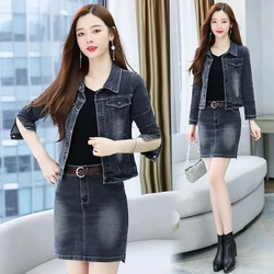 Black Denim Jacket Skirt Suit Spring Autumn Fashion Casual 2 Piece Set Women Short Jeans Coat And Denim Midi Skirts Women Outfit