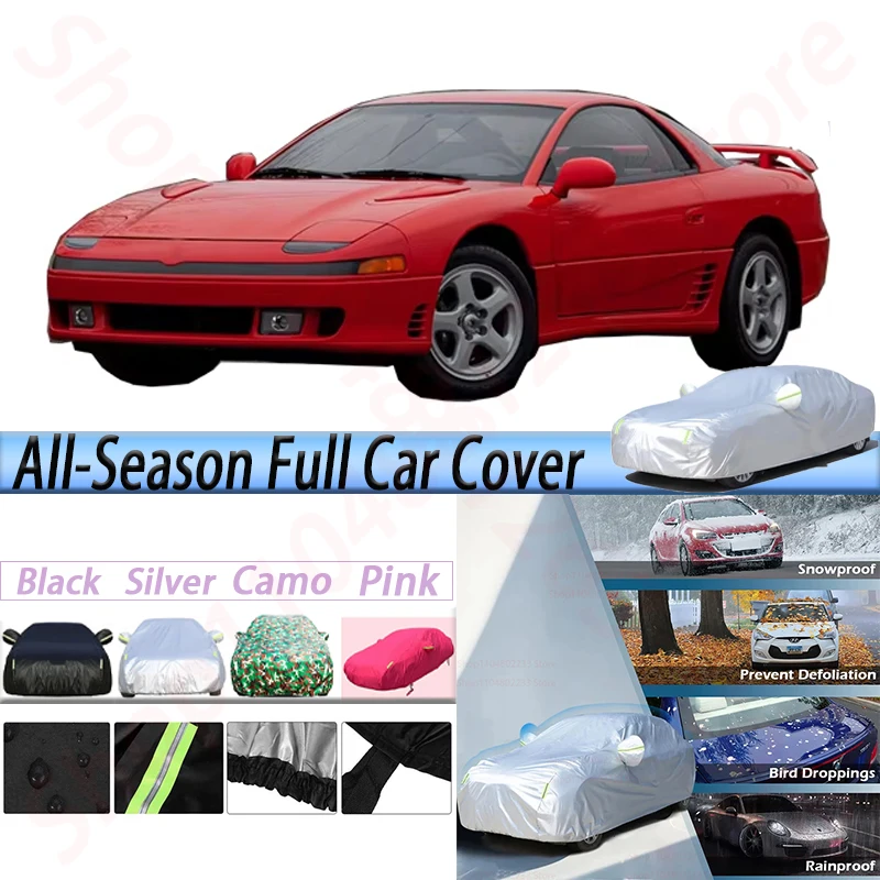 

Full Waterproof Car Covers For Mitsubishi 3000GT GTO Auto Outdoor Anti-UV Rain Snow Wind Prevent Cover All Weather Suitable