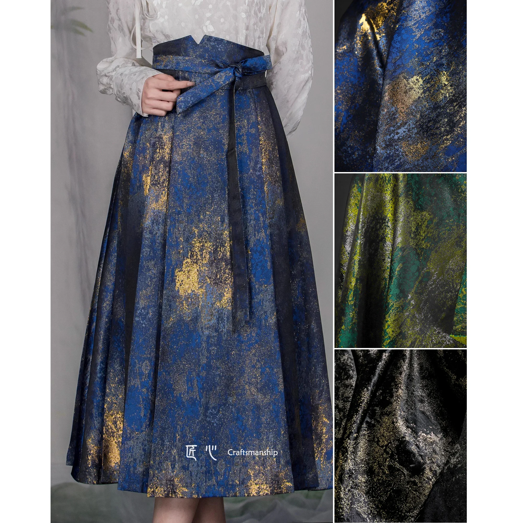 Fabric width 150cmx50cm blue gilt jacquard gold silk retro texture DIY national style cheongsam bag spring and autumn clothing