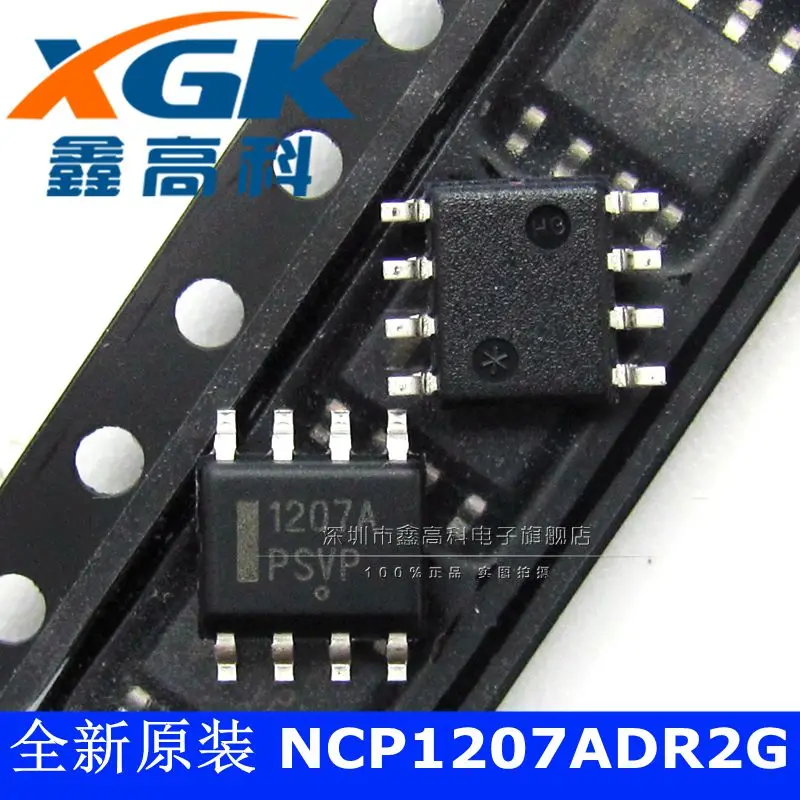 Free shipping   -NCP1207ADR2G 1207A  SOP8     10PCS