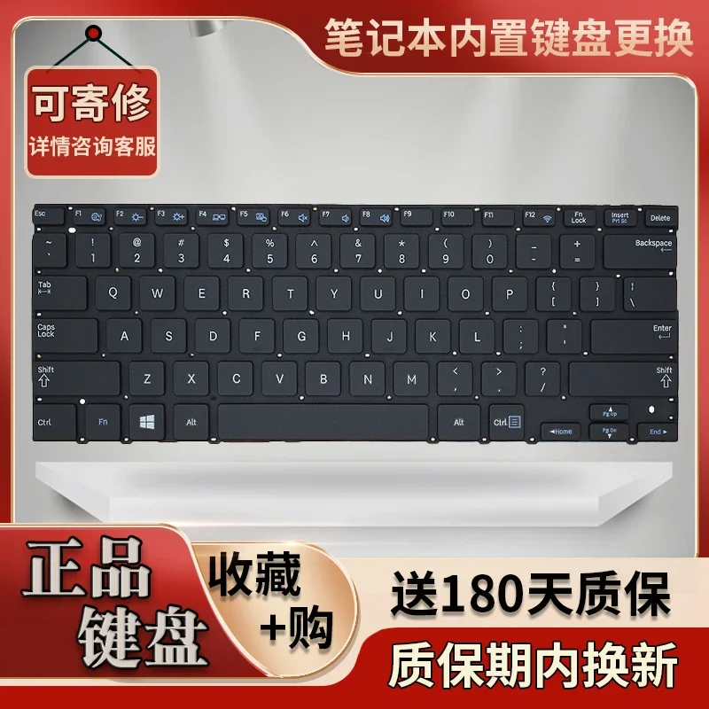 

Для клавиатуры Samsung 530U3C 535U3C 530U3B 532U3C 535U3X 540U3C 542U3X