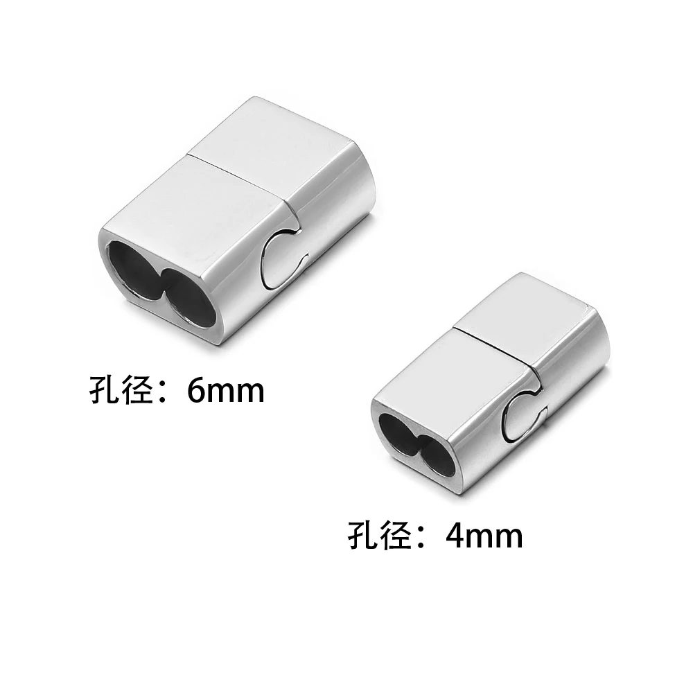 1 قطعة الفولاذ المقاوم للصدأ المشابك المغناطيسية مشبك ثقب مزدوج مشبك مغناطيسي صالح 4/6 مللي متر سوار مستدير حبل DIY بها بنفسك صنع المجوهرات