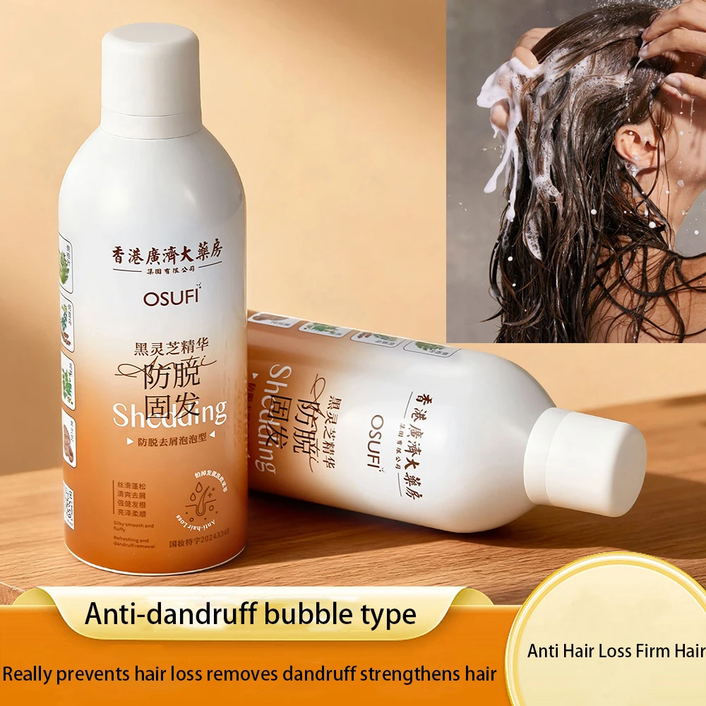 OSUFI 350ml Anti Hair Loss Hair Fixing Improve Dry Forks Shampoo Fresh Fluffy Smooth Shiny Hair Care Oil Control Bubble Shampoo