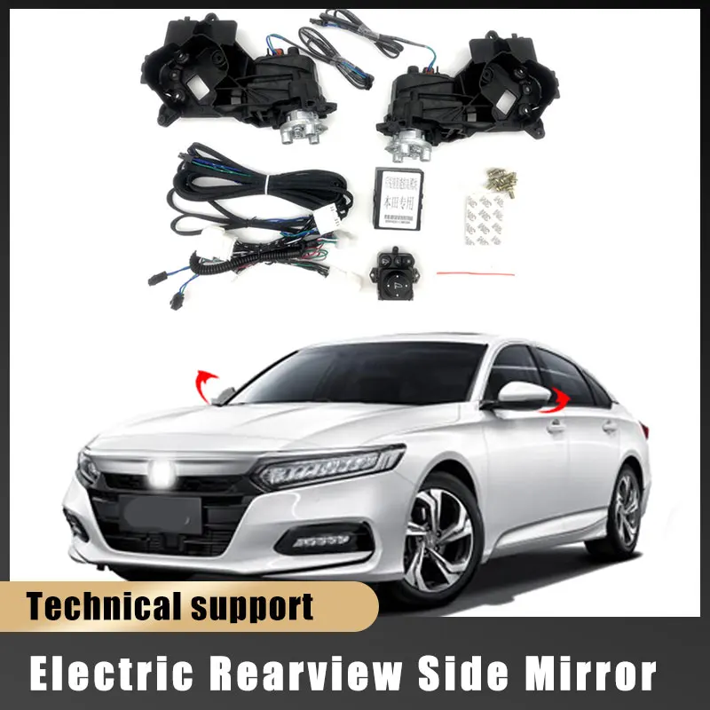 For Honda-Accord 2016-2023 Auto Intelligent Automatic Car Electric Rearview Side Mirror Folding System Kit Module