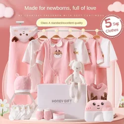 Advanced Baby Set confezione regalo per abbigliamento neonato 0-3-6 mesi tuta attillata per bebè set capispalla stile primavera e autunno