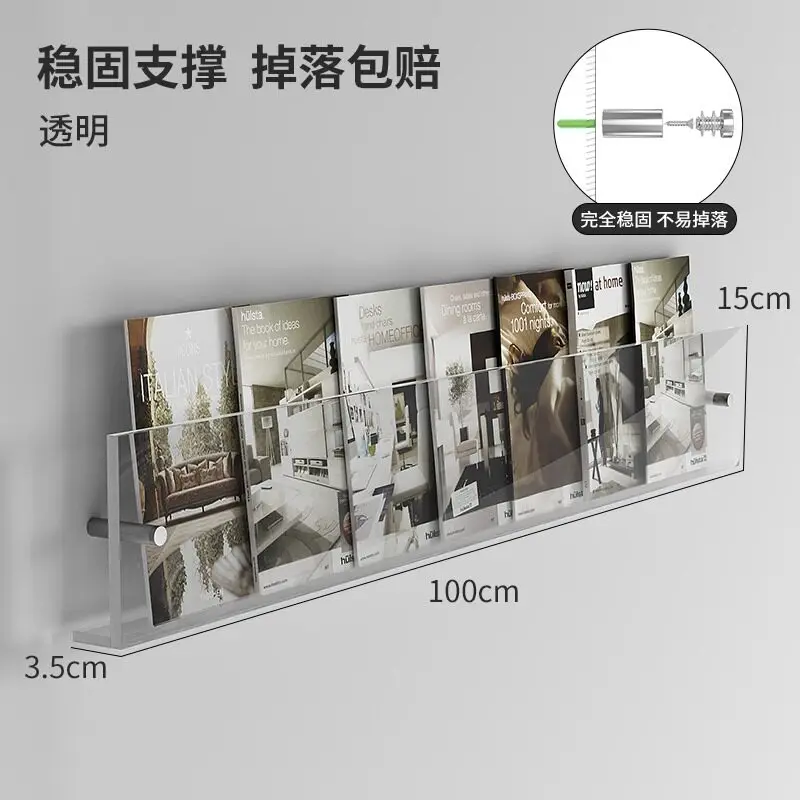 Acryl tijdschriftenrek voor wandmontage, transparante literatuurhouder voor deur of gang, slanke displayplank voor boeken en brochures